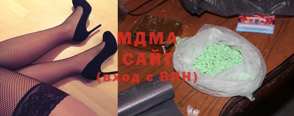 кристаллы Нея