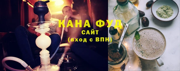 мет Нягань