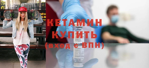 героин Нефтекумск