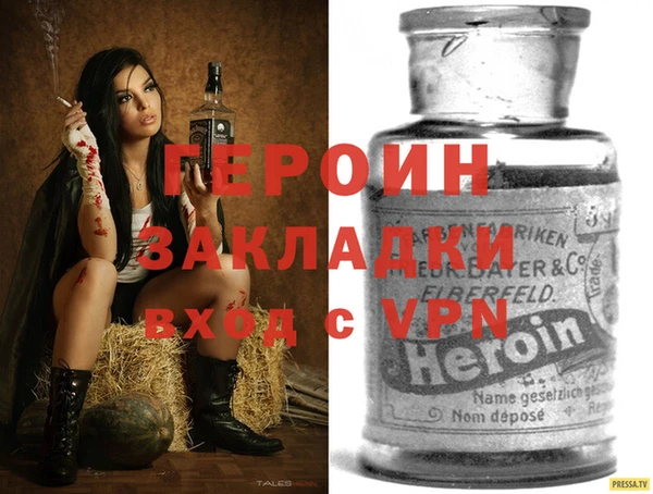 Альфа ПВП Новокубанск