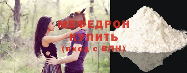 не бодяженный Новодвинск