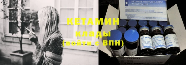 Альфа ПВП Новокубанск
