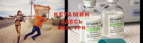 не бодяженный Новодвинск