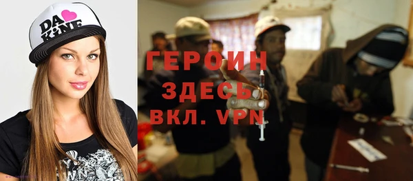 не бодяженный Новодвинск