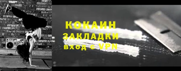 мет Нягань