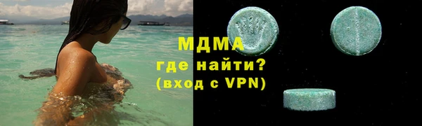 не бодяженный Новодвинск
