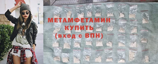 не бодяженный Новодвинск