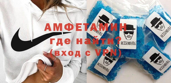 не бодяженный Новодвинск