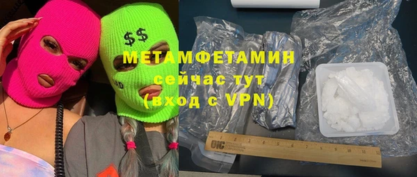 МДПВ Нефтегорск
