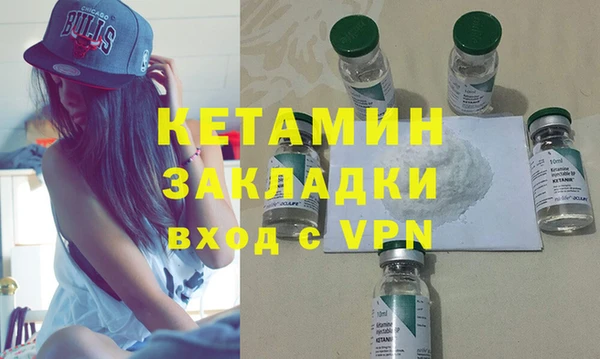 Альфа ПВП Новокубанск