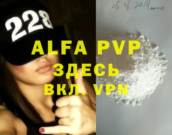 МДПВ Нефтегорск