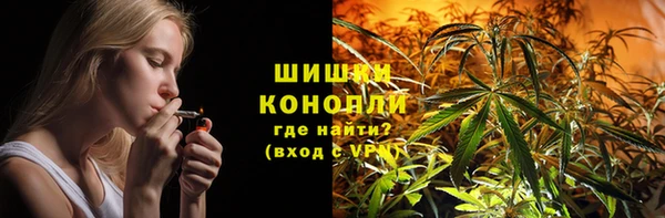 Альфа ПВП Новокубанск