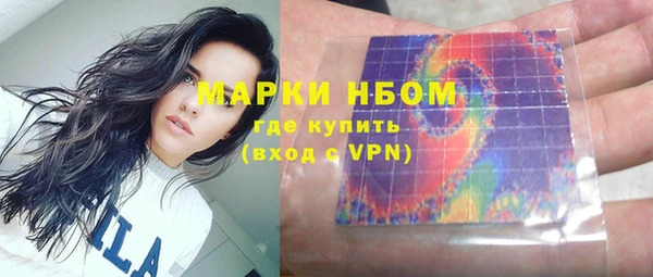 мет Нягань