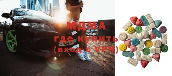 не бодяженный Новодвинск