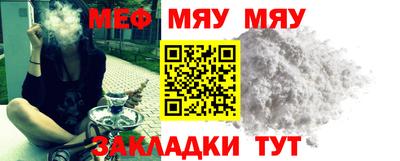 ECSTASY Будённовск