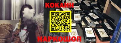 мефедрон VHQ Бузулук