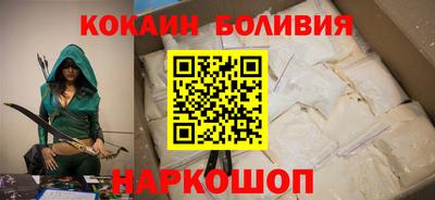 гашик Балашиха