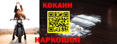 гашик Балашиха
