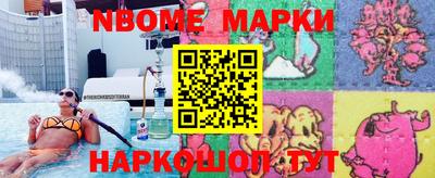 ECSTASY Будённовск