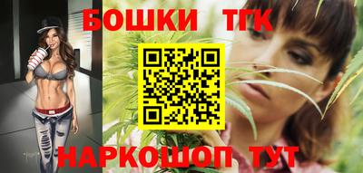 метадон Балаково