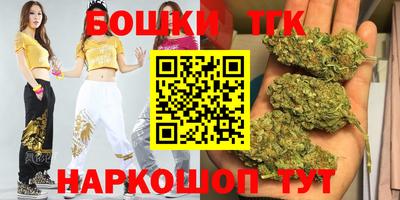 метадон Балаково