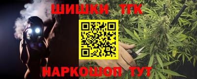 ECSTASY Будённовск