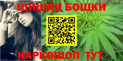 метадон Балаково