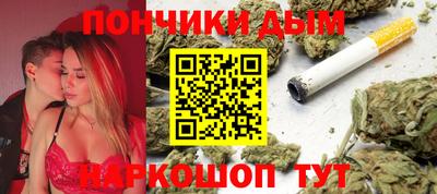 ECSTASY Будённовск