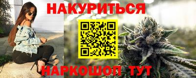 кокаин премиум Бугуруслан