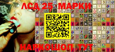 ECSTASY Будённовск