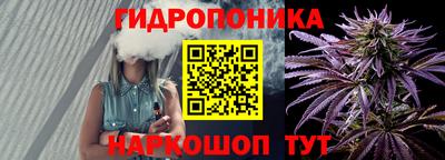 мефедрон VHQ Бузулук