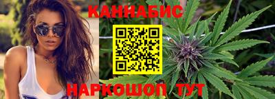 гашик Балашиха