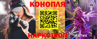 метадон Балаково