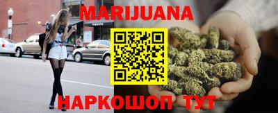 дурь Абинск