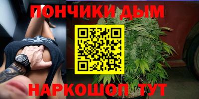 мефедрон VHQ Бузулук