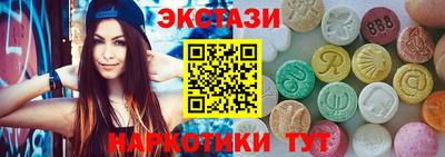 метадон Балаково