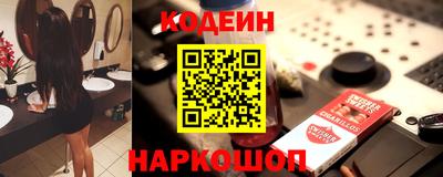 метадон Балаково