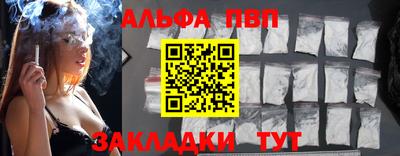 ECSTASY Будённовск