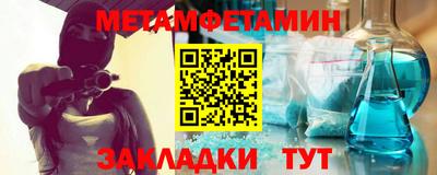 не бодяженный Азнакаево