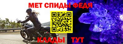 мефедрон VHQ Бузулук