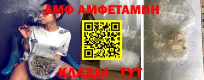 кокаин премиум Бугуруслан