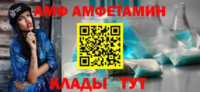 мефедрон VHQ Бузулук