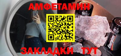 ECSTASY Будённовск