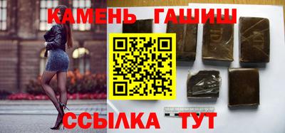 ECSTASY Будённовск