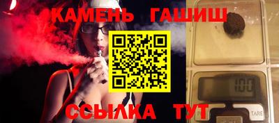 метадон Балаково