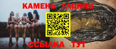 метадон Балаково