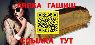 кокаин премиум Бугуруслан