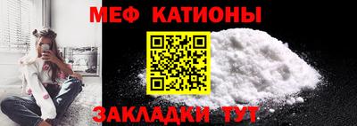 гашик Балашиха