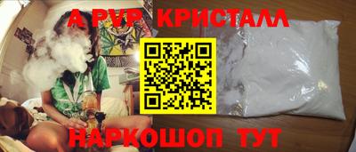 мефедрон VHQ Бузулук