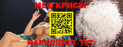 гашик Балашиха